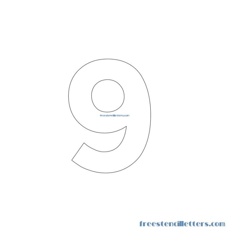 Цифра 9 для вырезания
