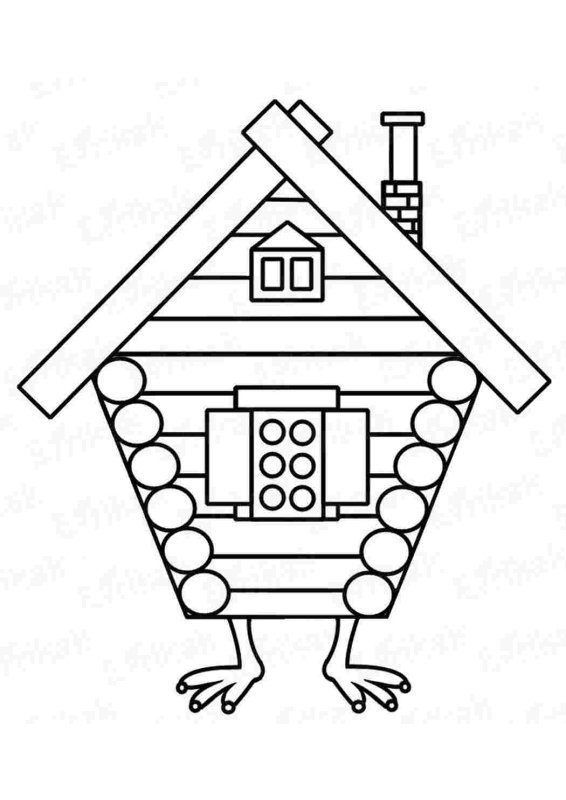 Избушка на курьих ножках раскраска для малышей