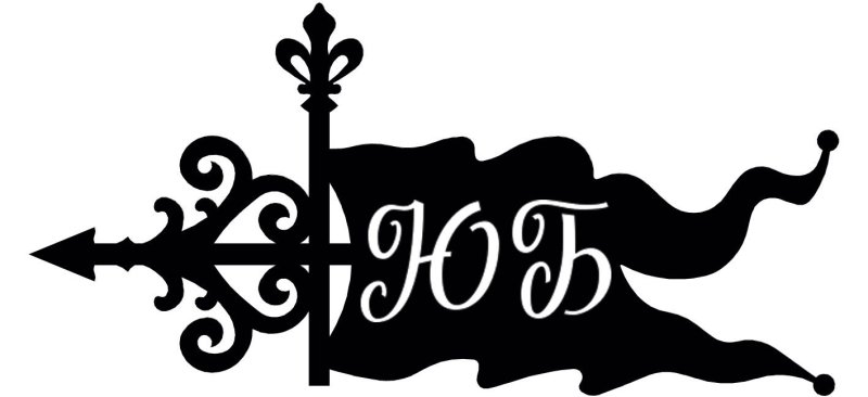 Флюгер трафарет