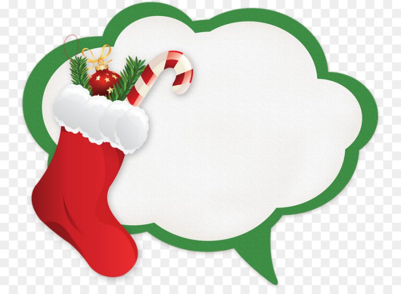 Ценник новый год