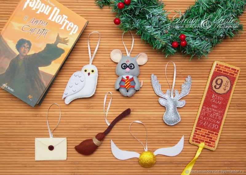Елочные игрушки в стиле Гарри Поттера