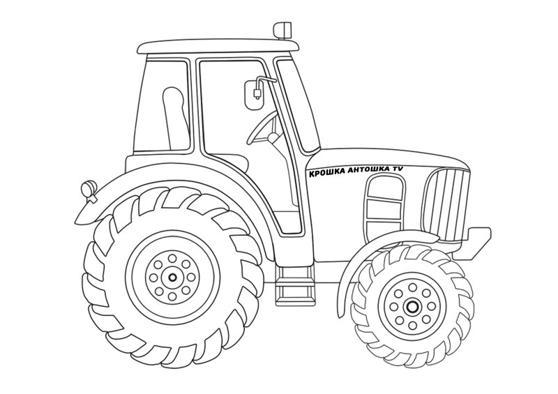 Трактор МТЗ 80 разукрашка