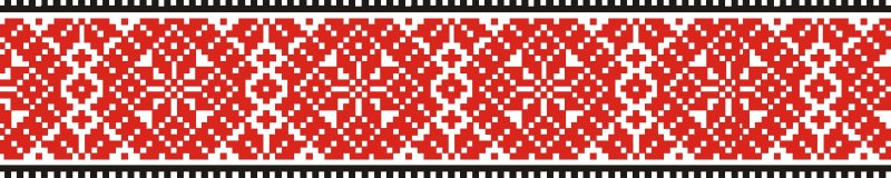 Узоры удмуртов орнаменты