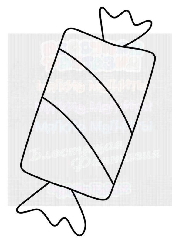 Конфета трафарет