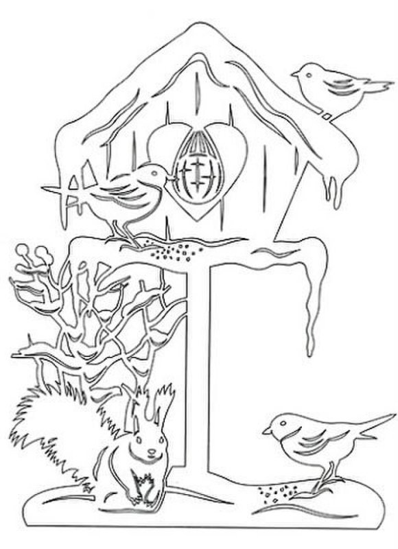 Вытынанки кормушка с птичками