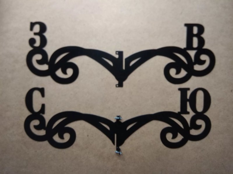 Флюгер чертежи