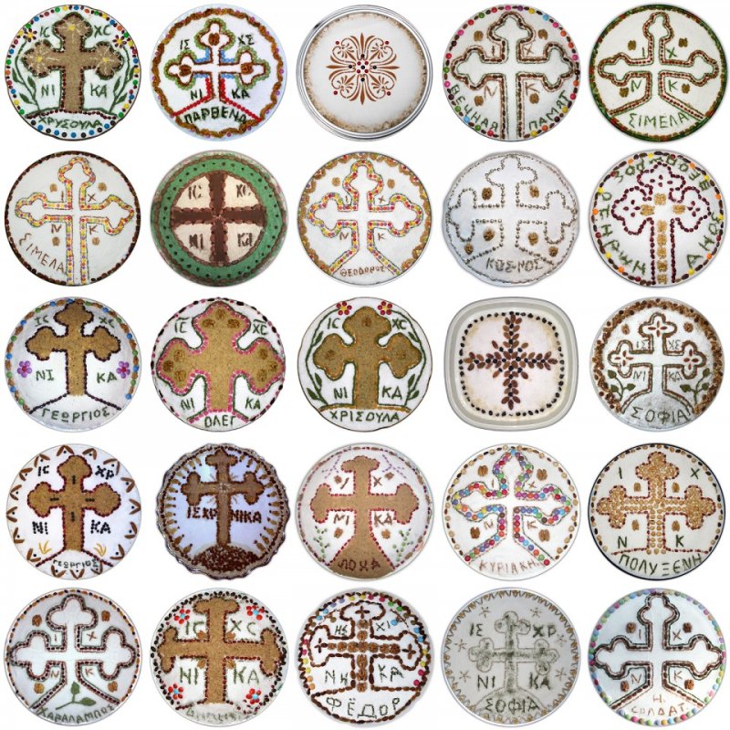 Коливо из пшеницы в Великий пост