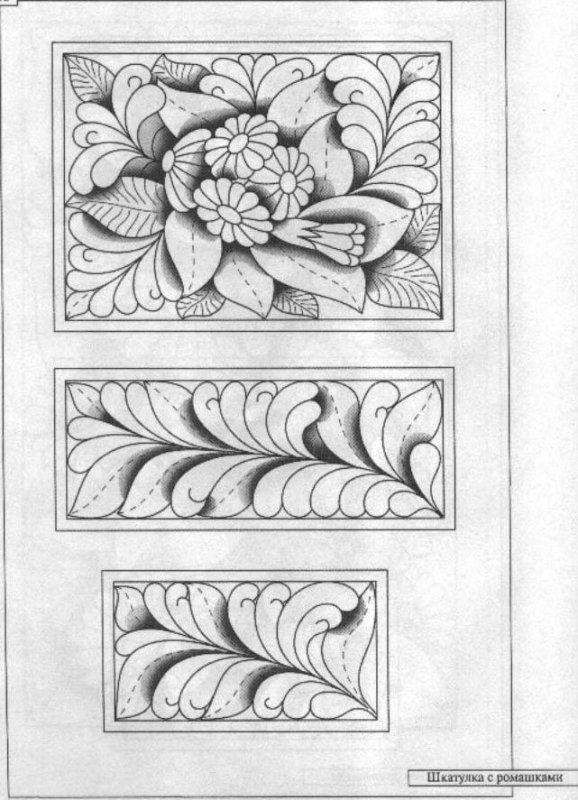 Абрамцево-Кудринская резьба эскизы