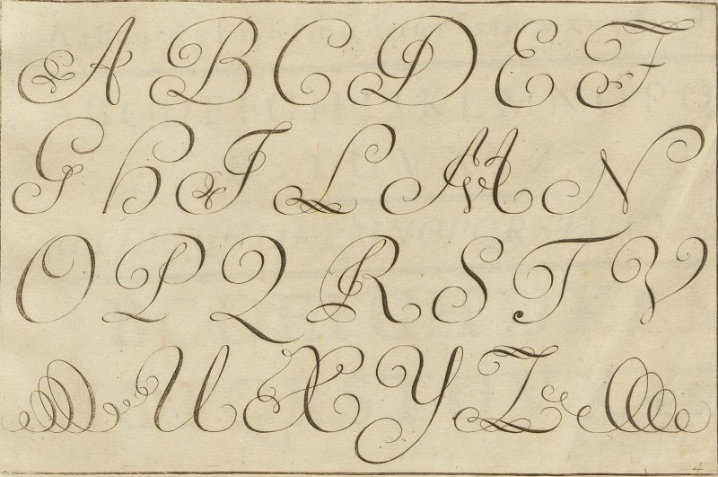 Красивая каллиграфия