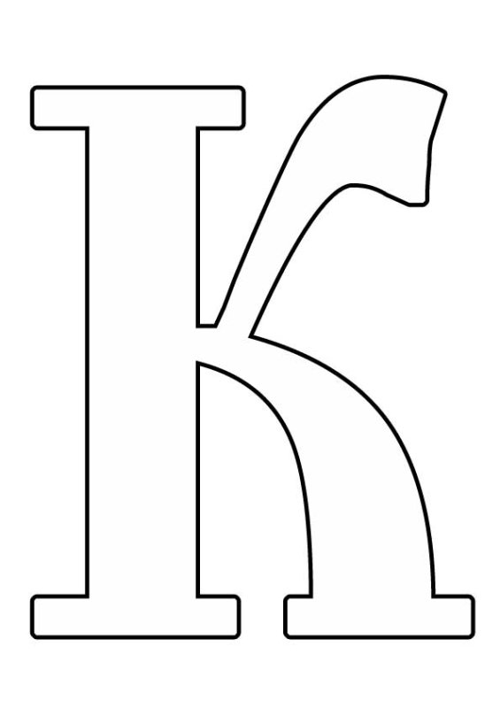 Трафарет букв