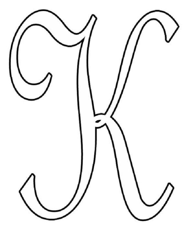 Красивые прописные буквы