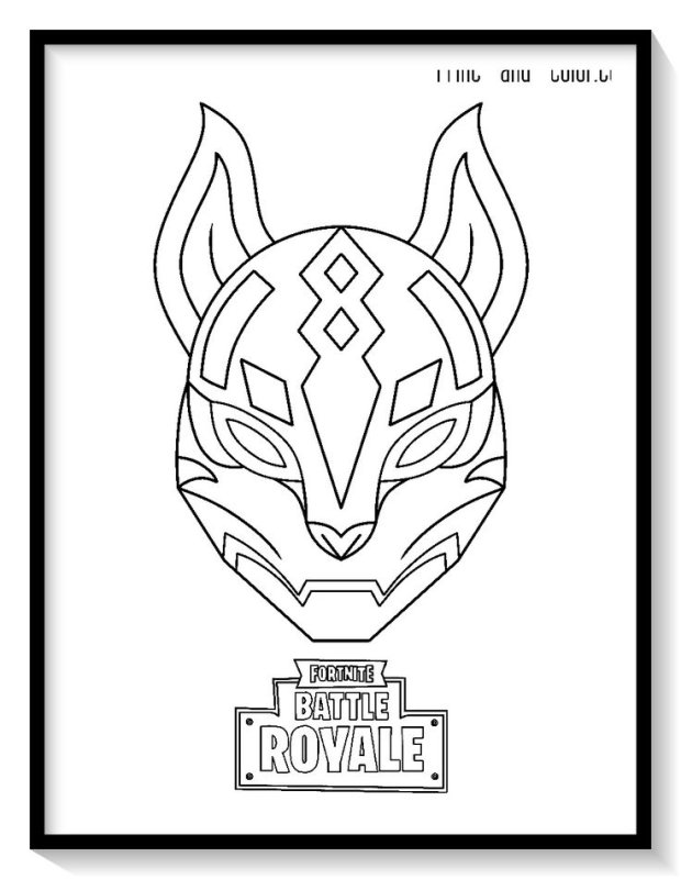 Раскраски из ФОРТНАЙТ