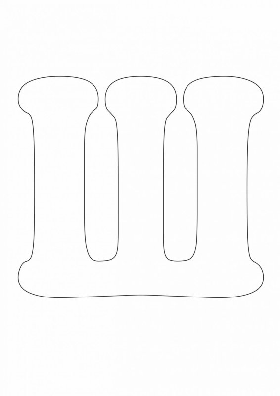 Трафарет букв для вырезания