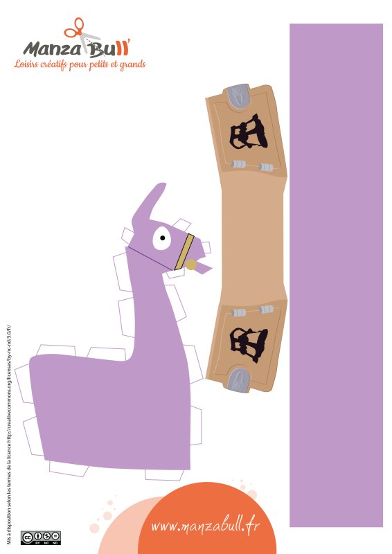 Лама из картона