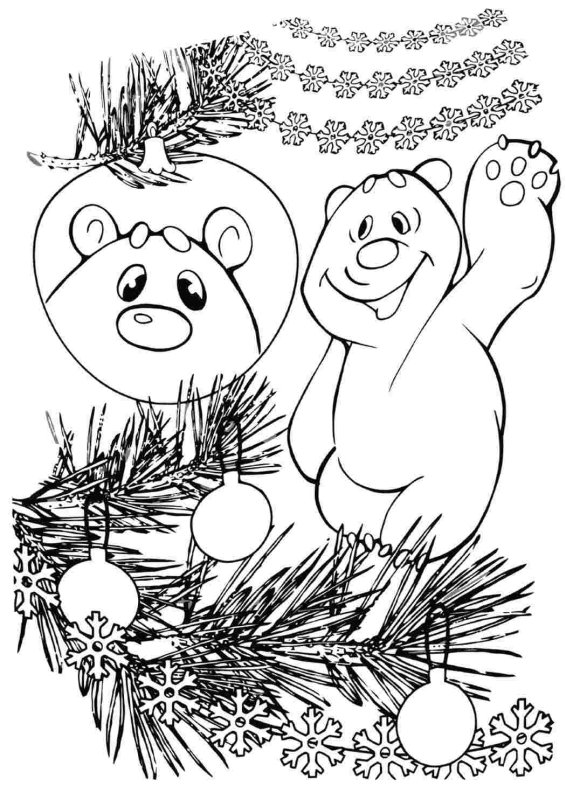 Умка раскраска для детей