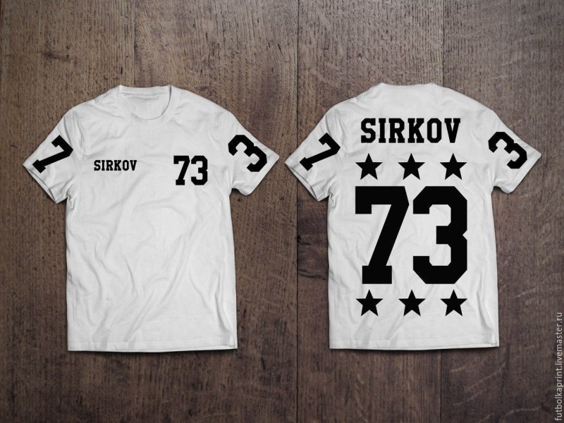 Футболка с номером