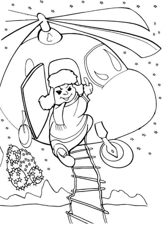 Раскраска из мультфильма Умка