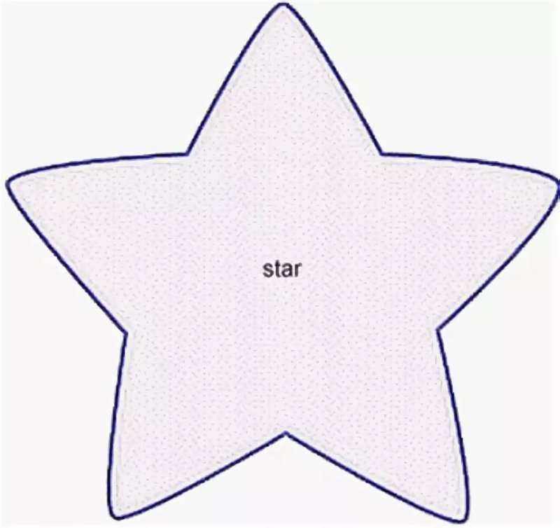 Звезда выкройка