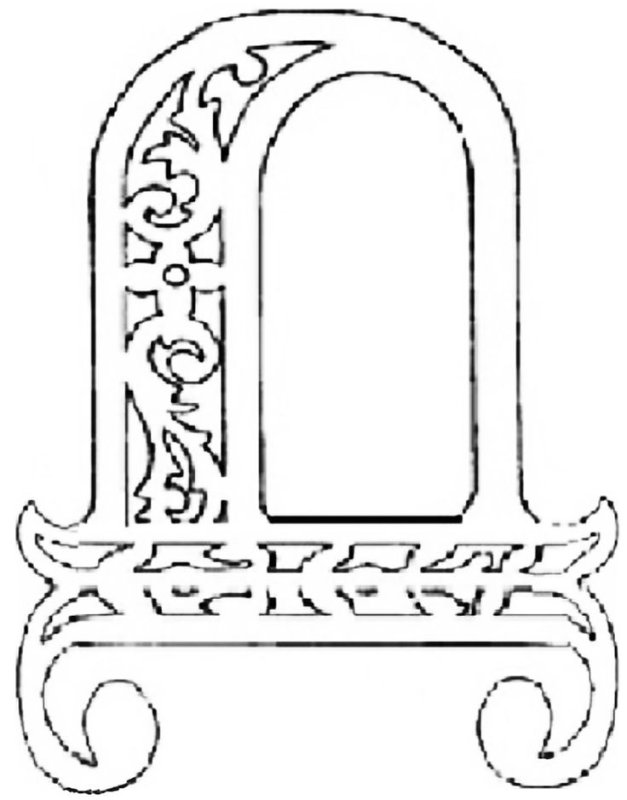 Вытынанки буквы