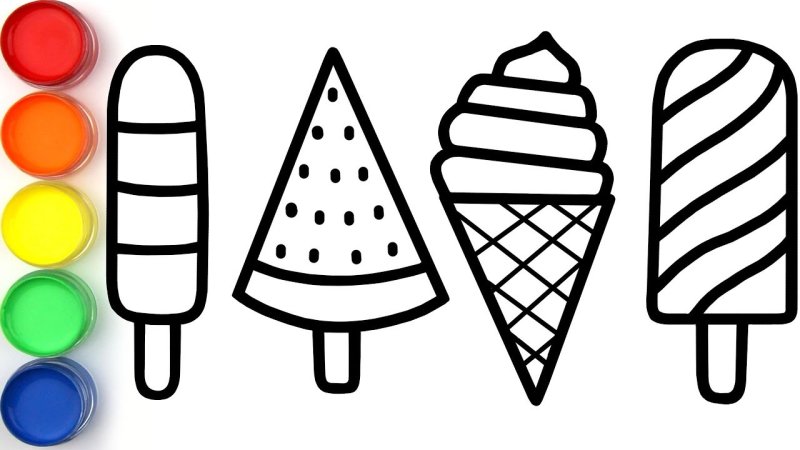 Картинка мороженое раскраска
