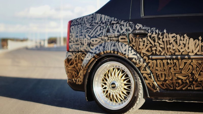 Покрас Лампас машина