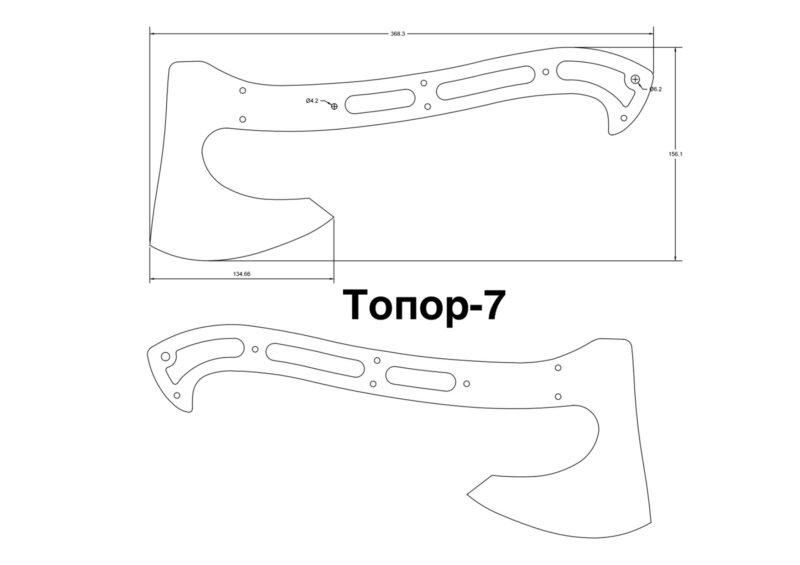 Топор для метания чертёж