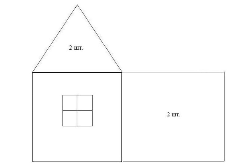 Схема картонного домика для детей