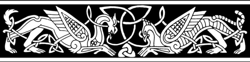 Зооморфный орнамент скифов