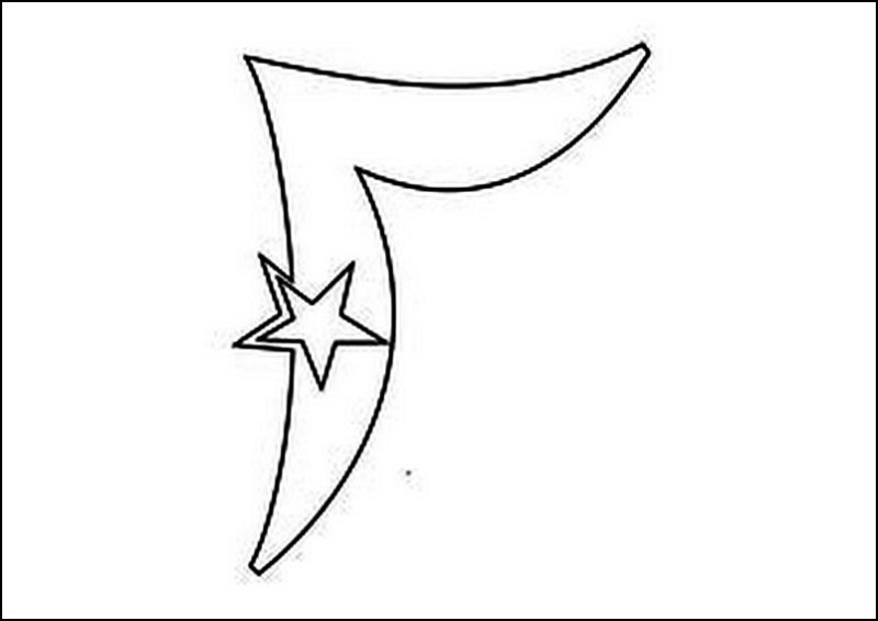 Вытанки буквы