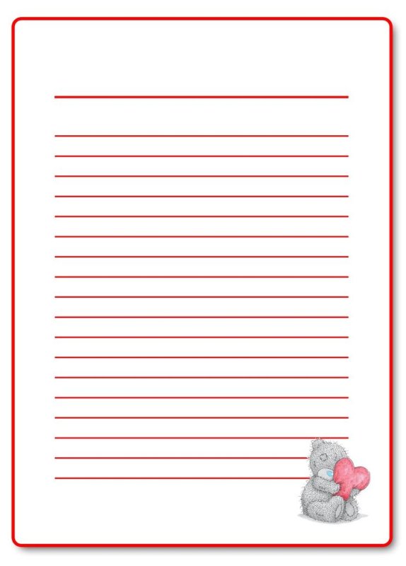 Лист для письма