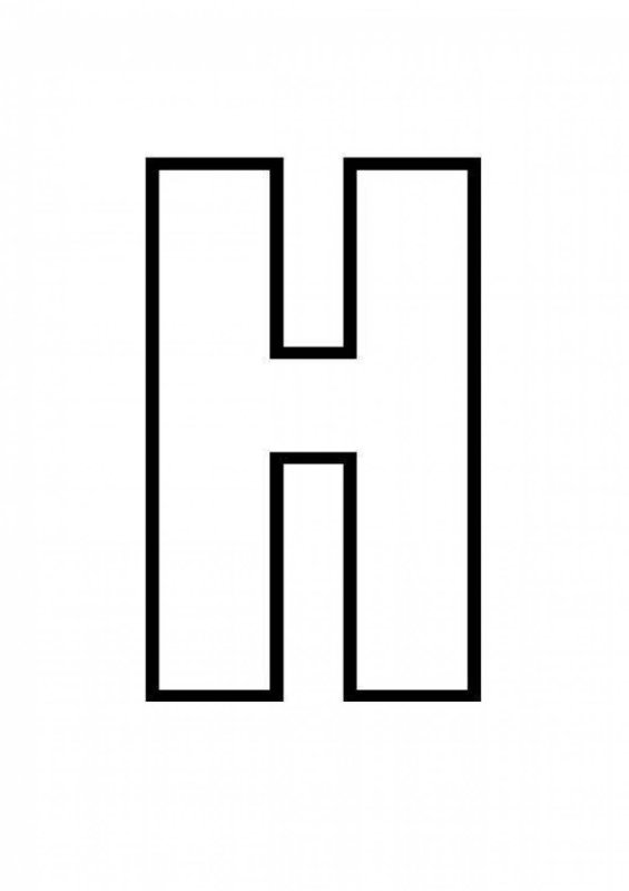 Буква н трафарет