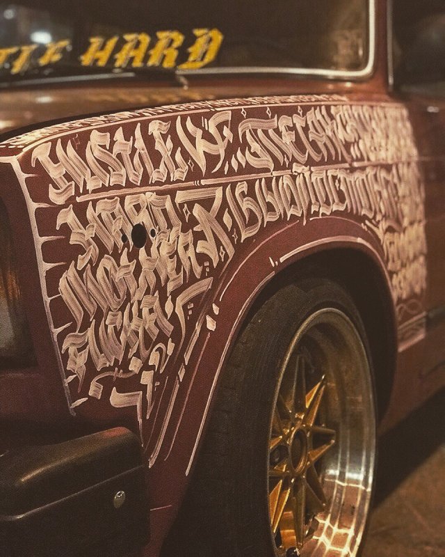 Покрас Лампас Жигули