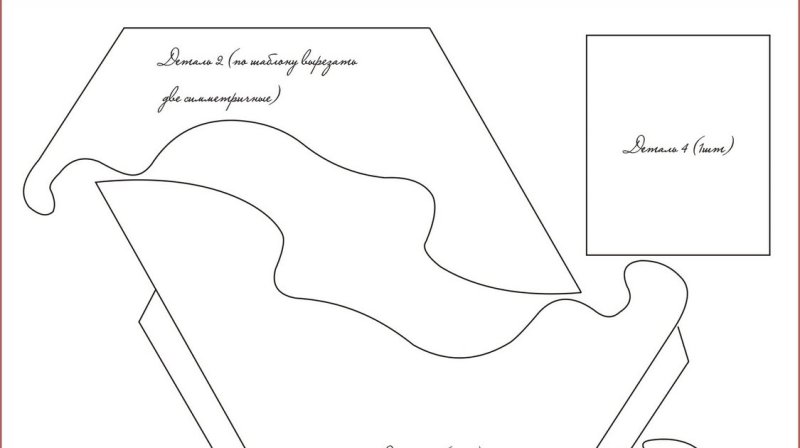 Трафарет санки из картона