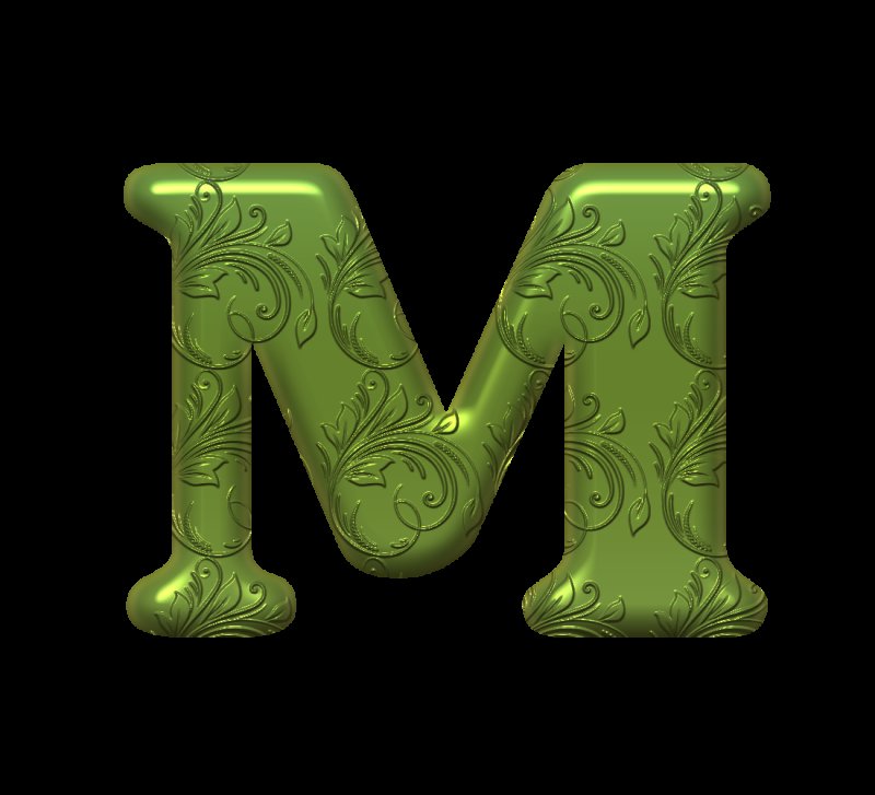 Буквы зеленого цвета