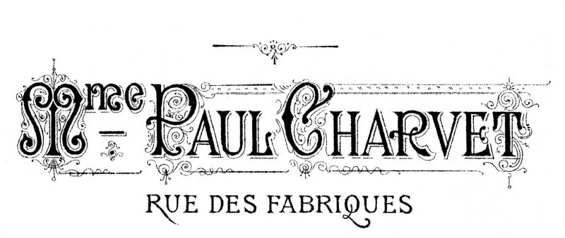 Винтажные надписи в зеркальном отображении