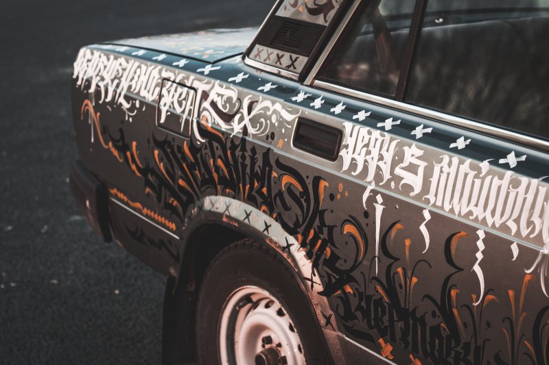 Покрас Лампас ВАЗ 2107