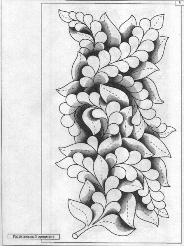 Абрамцево-Кудринская резьба орнамент