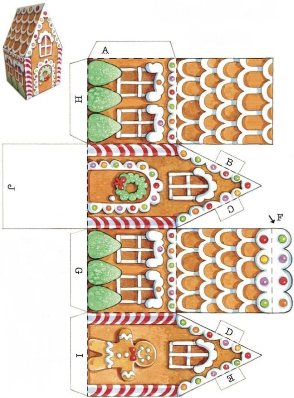 Пряничный домик для склеивани