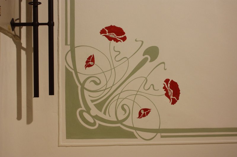 Трафаретная роспись