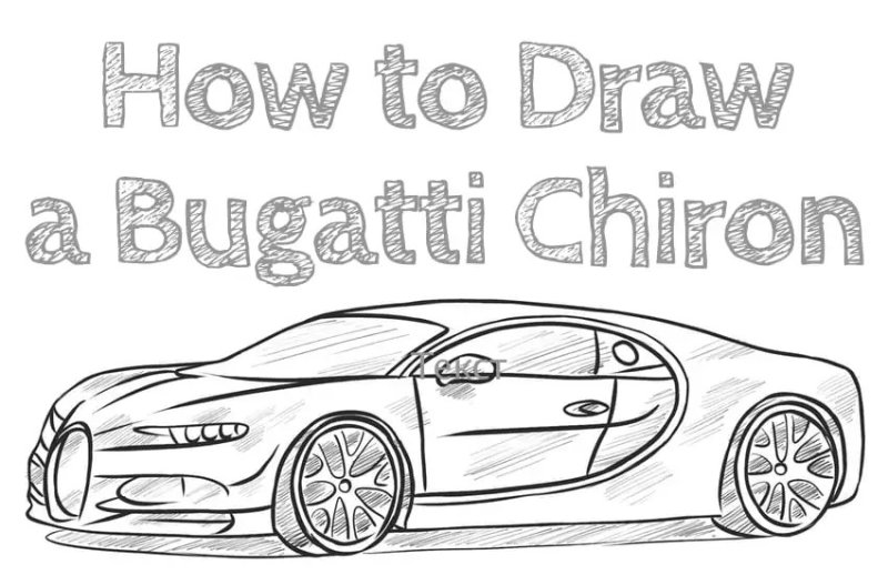 Раскраска Бугатти ЧИРОН