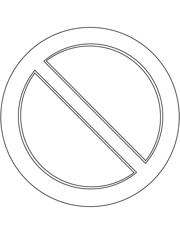 Знак дети раскраска