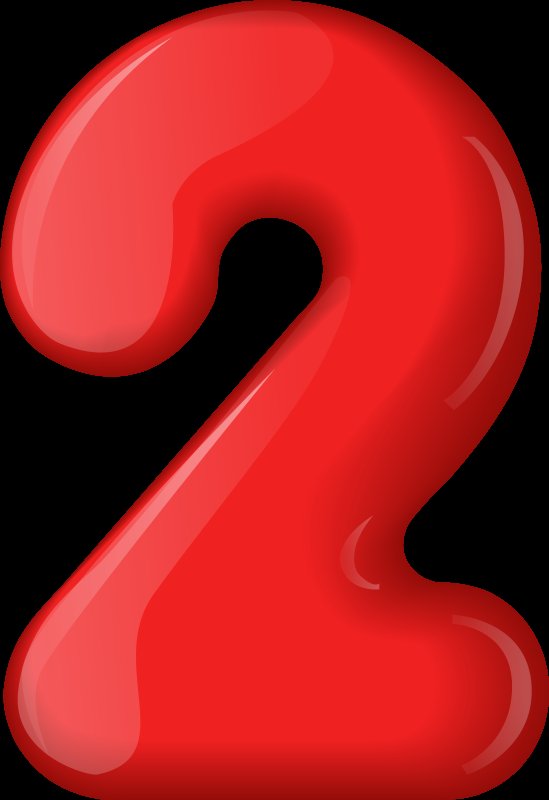 Красивая цифра 2