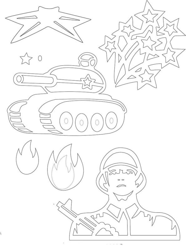 23 Февраля шаблон