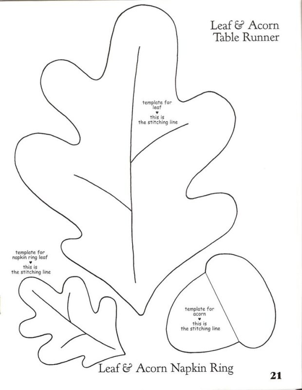 Дубовый листочек из фетра