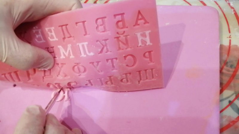 Как сделать из мастики надпись