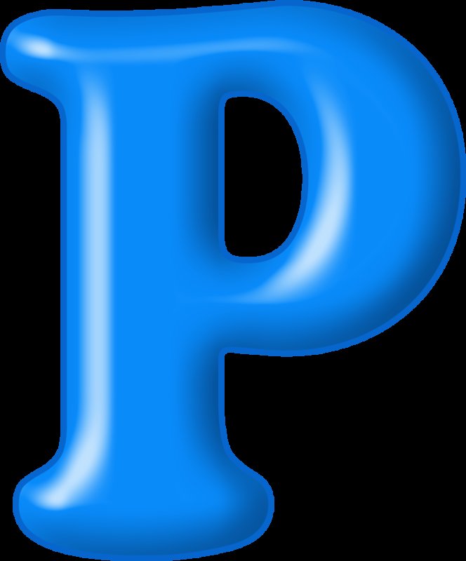 Цветные буквы