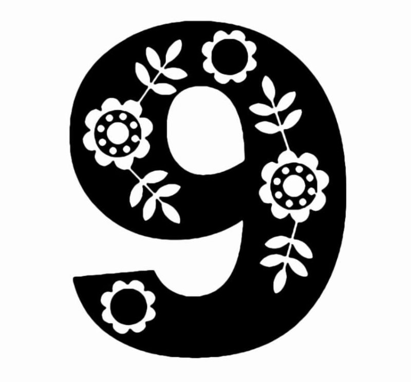 Цифра 9