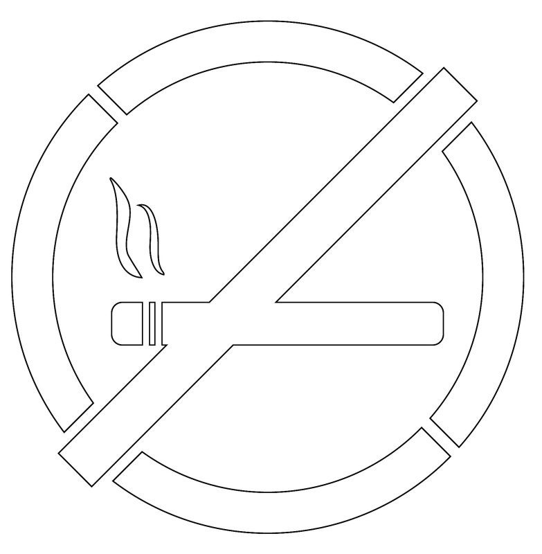 Трафарет курение запрещено