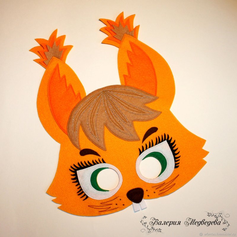 Маска Новогодняя Белочка