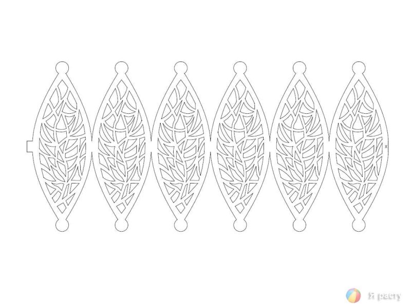 Сосульки трафареты для вырезания на окна